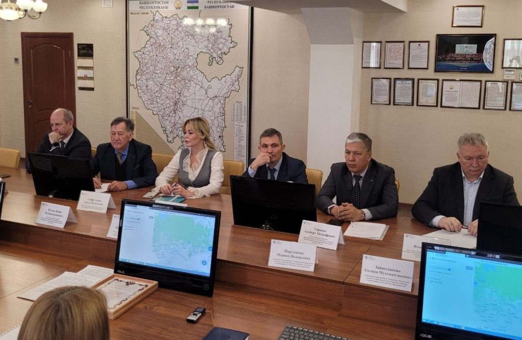 Общественный совет регионального Росреестра обсудил реализацию НСПД в Башкортостане